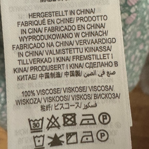 Boden Floral Tiered Maxi Dress Size 16/18 - Picture 7 of 8